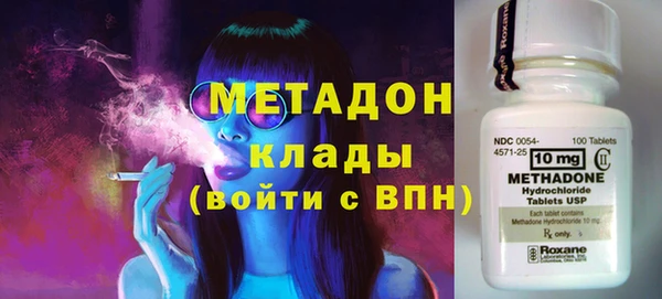 трава Пересвет