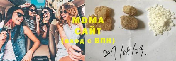 трава Пересвет
