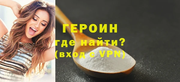трава Пересвет
