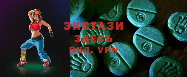 метадон Переславль-Залесский
