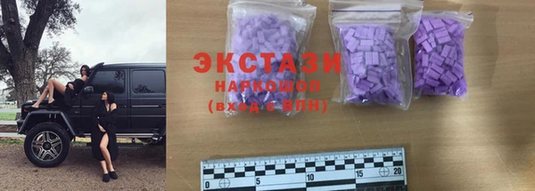 метадон Переславль-Залесский