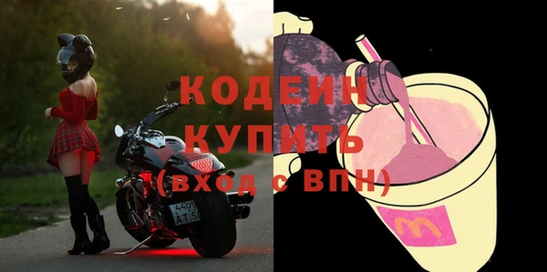 jwh Заволжье