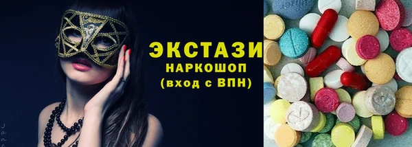 дмт Елабуга
