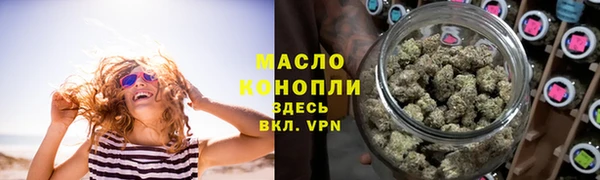 трава Пересвет