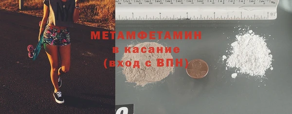 метадон Переславль-Залесский