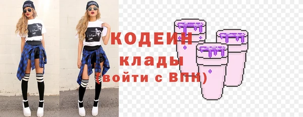 jwh Заволжье