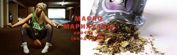 метадон Переславль-Залесский