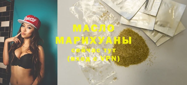 a pvp Пестово