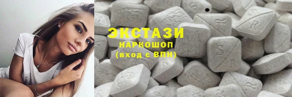 трава Пересвет