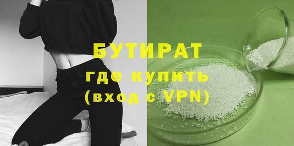 a pvp Пестово