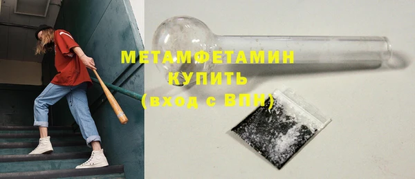 a pvp Пестово