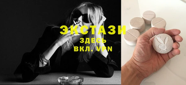 метадон Переславль-Залесский