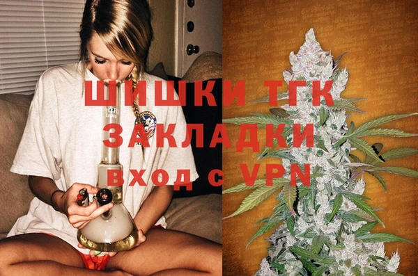 трава Пересвет