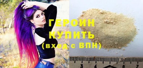 метадон Переславль-Залесский