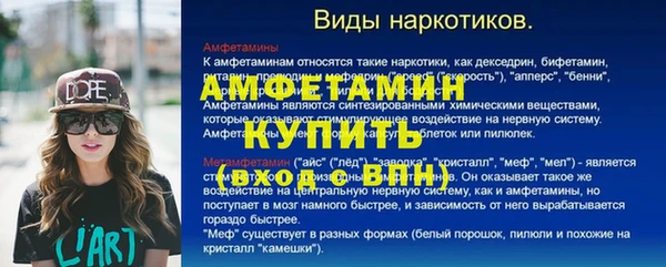 дмт Елабуга