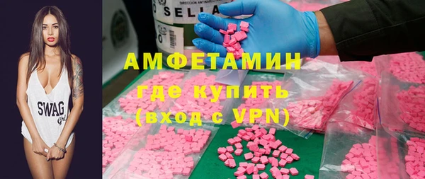 метадон Переславль-Залесский