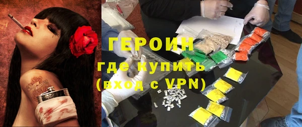 трава Пересвет