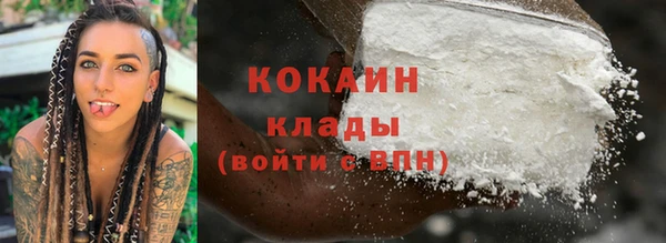 метадон Переславль-Залесский