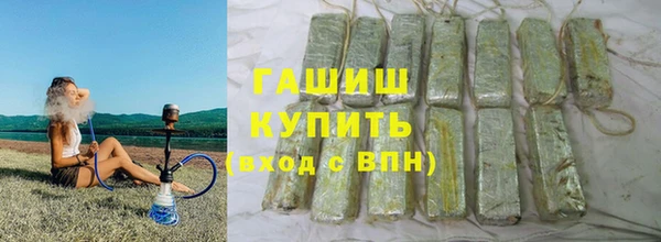 метадон Переславль-Залесский