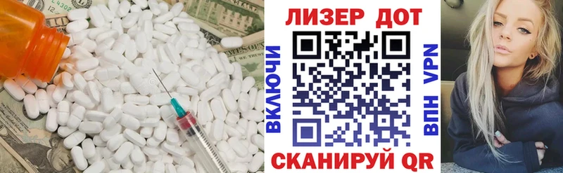 blacksprut ссылка  Знаменск  ЛСД экстази ecstasy 