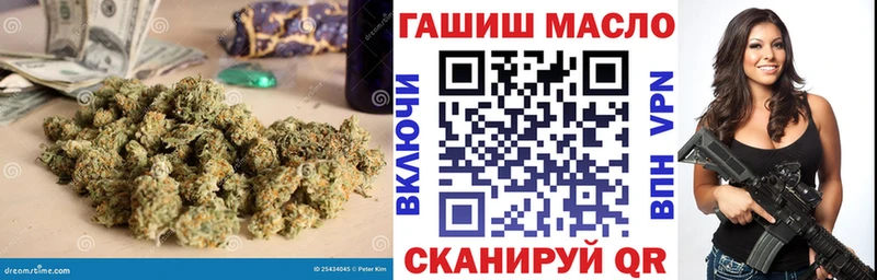 KRAKEN как войти  Знаменск  Дистиллят ТГК вейп с тгк  сколько стоит 